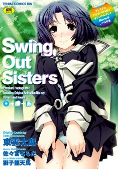 Swing Out Sisters – Episódios